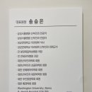 삼성린산부인과의원 이미지