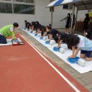 침산중학교 이미지