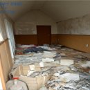 황방2리마을회관 이미지