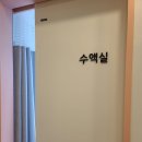 서울좋은소아청소년과의원 이미지