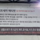 오토셀프카워시 이미지