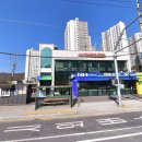 중구농협 | 인천공항에서 평내동 평내농협 공항버스 시간표 예매 타는곳 8843번 총정리
