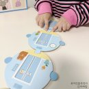 기초수어,점자 | 유아퍼즐 놀이 마루별 유아 수학교구 추천