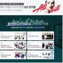비젼아카데미보습학원 | 방이미용학원 피부관리자격증 합격 꿀팁~!!