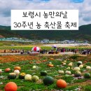 농민축산물센타 이미지
