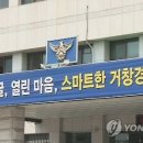 구두다방 이미지
