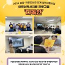 은평노인종합복지관 작은 도서관 이미지