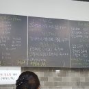 곰자의주방 이미지