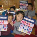 부천북초등학교병설유치원 이미지