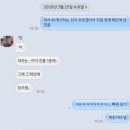 원미동생선가게 | 26년 3월 다반사