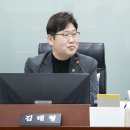 미래종합의원 이미지