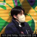 새왕약국 이미지