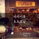 샵여기
