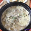 안흥순대집