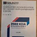 비엔비골프연습장 이미지