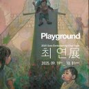 최*연 - 화순군 칠충로 141-7 | 최*연