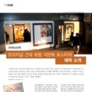 (주)태신