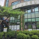 산촌누룽지백숙 이미지