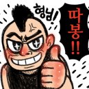 카앤피플샵분당 이미지