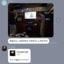 서편제노래연습장 | 열번째