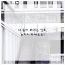 바른몸정형외과의원 이미지