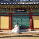 고치물샘터 이미지