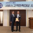 이낙근찹쌀떡베이커리카페