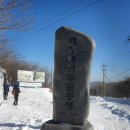 강원 동남부 최고봉 咸白山 이미지