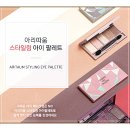 배추야놀자 | 너블리 스타트업 체험단 당첨자 발표 !!