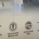 웃자치과교정과치과의원 이미지