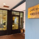 일공사 티스토리