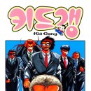 씨유 망우의리점 이미지