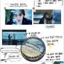 덕목5길 네이버블로그
