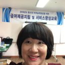 신광노인전문요양원 네이버블로그