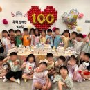 이튼유치원 네이버블로그