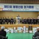 메밀꽃체육관 이미지