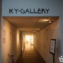 어라운드 강남 코스 티스토리