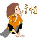 현대파인빌공인 네이버블로그