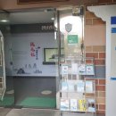 진남관(유물전시관) 이미지