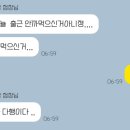 SSUL PC방 이미지