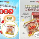 쉽게 쏙쏙 스마트폰 활용법 비마이비