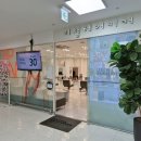 청아마트 이미지