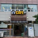 빵카페(대맥프라자) 이미지