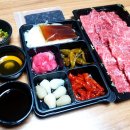 육회쟁이 이미지