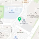 풍산동행정복지센터 1층 이미지