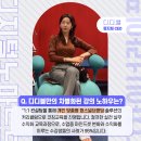 두레경영자문