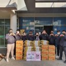 무태조야동 행정복지센터 이미지