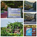 연홍큐브펜션 이미지