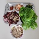 매화공업사