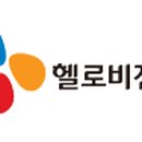 경남방송